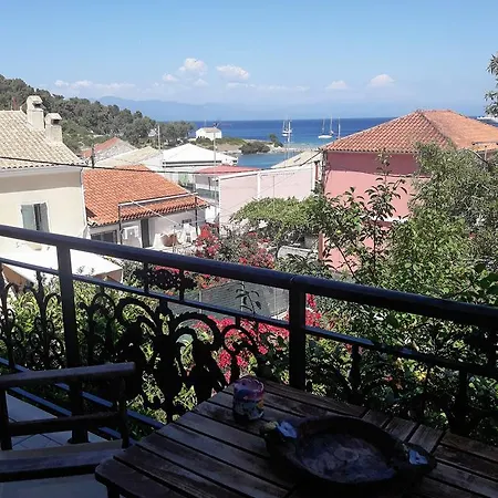 Seven Islands アパート *