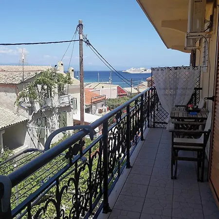 Seven Islands アパート *