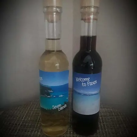 Seven Islands アパート ガイオス