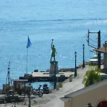 Seven Islands * Гайос