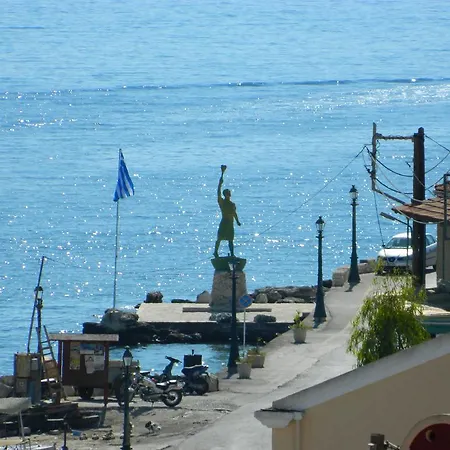 Seven Islands * Gaios