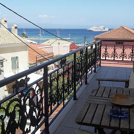 Seven Islands * Gaios